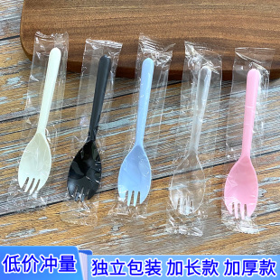 独立包装塑料一次性长柄勺子叉子叉勺蛋糕叉水果捞冰淇淋甜品叉勺