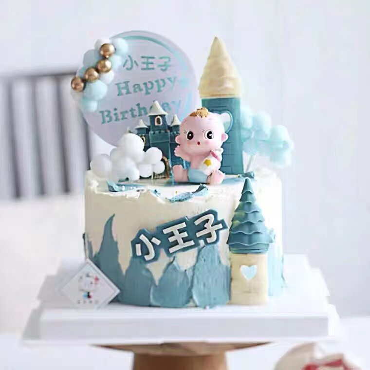 生日蛋糕装饰奶瓶宝宝摆件周岁一百天满月儿童男孩女孩甜品台插件