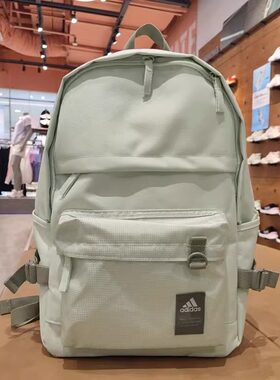 adidas阿迪达斯新款双肩包绿色大容量高颜值运动旅行女生背包书包