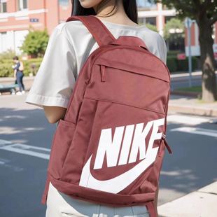 nike耐克2025新款学生书包大容量男士高中生双肩包初中生女生背包