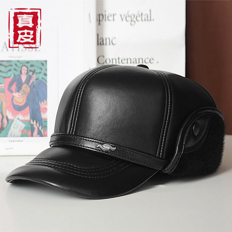 高档秋冬季皮帽真皮帽护耳棒球帽羊皮鸭舌帽中老年爸爸爷爷帽子男