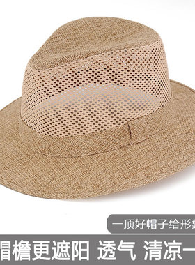 高档大檐男女英伦夏季遮阳帽