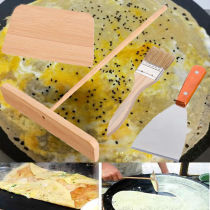 Pancake fruit tools household shovel, bamboo rake, scraper, bamboo dragonfly, egg cake, oil brush, shovel, pancake God