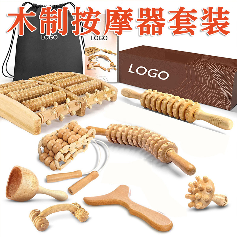 木制按摩器背部腹部刮痧按摩棒