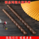 鸡翅木葫芦棍短棍健身棍车载防身棍子敲打按摩棍盘玩武术棍擀筋棒