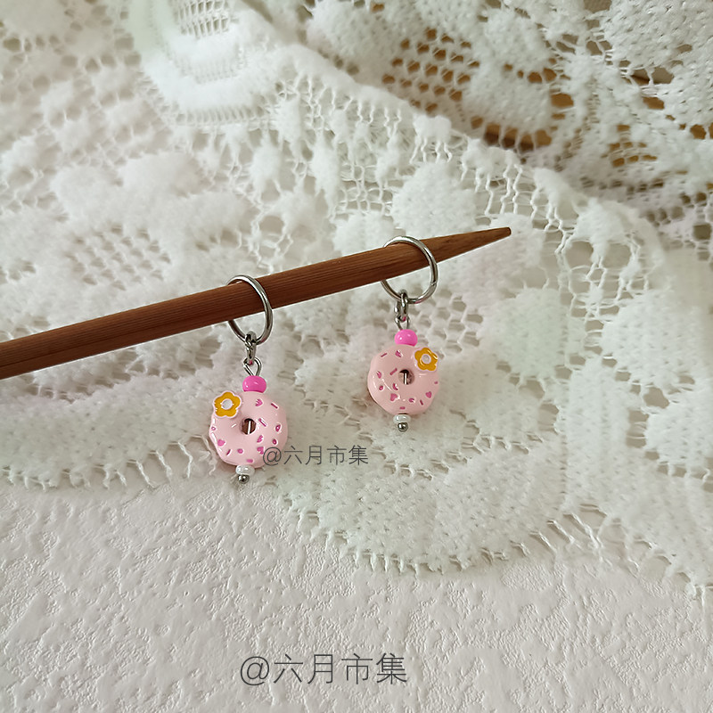 可爱粉色合金甜甜圈编织记号扣自制棒针编织毛衣毛线定位扣记号圈