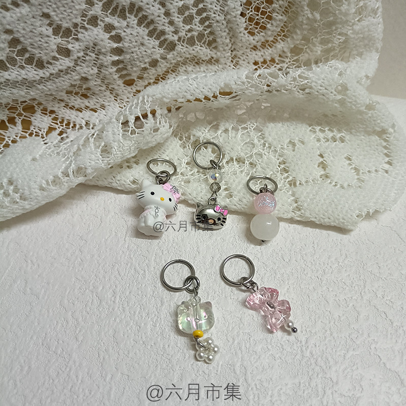 可爱少女心粉萌kt猫记号扣手工diy棒针标记扣编织毛衣毛线记号圈