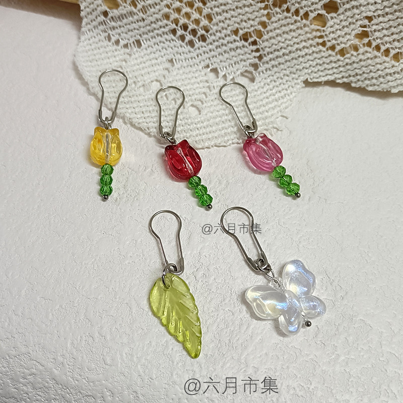 琉璃郁金香棒针记号扣开口葫芦别针原创毛线棒针用记号圈标记针目