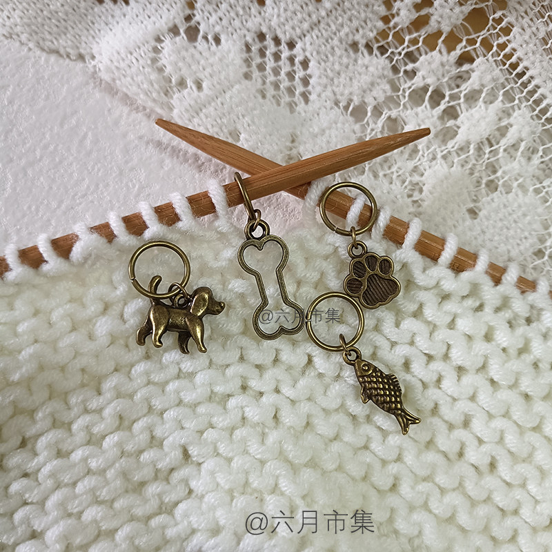 复古金属小狗骨头记号扣diy定制棒针编织毛衣毛线定位扣辅助记号