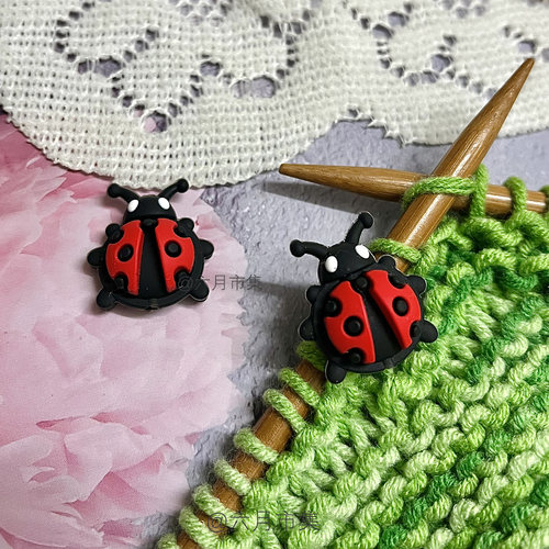 森系萌趣瓢虫硅胶棒针针堵毛线针防脱防滑针帽针织工具防溜线针套