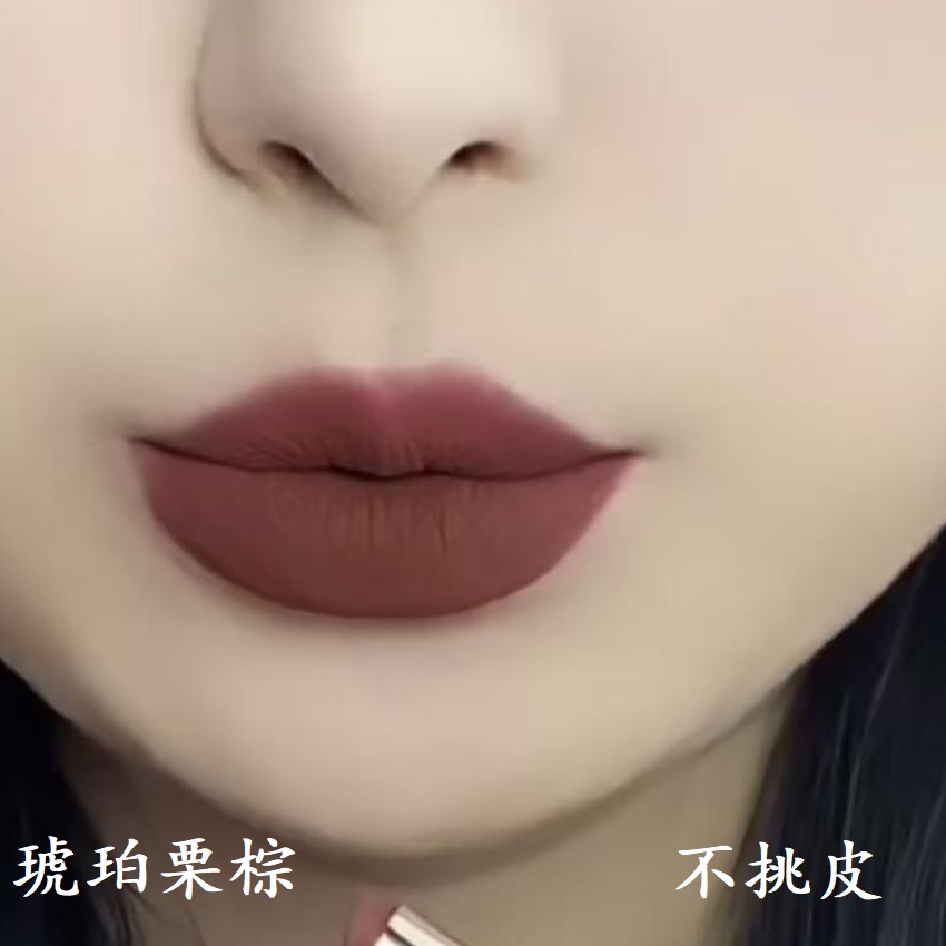 小细管不沾杯百搭显白口红栗棕脏橘南瓜色防水持久学生女小众品牌