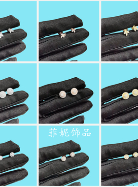 Daniela新款三叶大小圆形满钻耳钉时尚轻奢个性锁头耳环ins女生