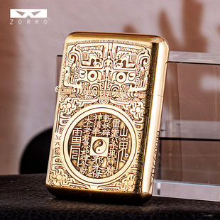 佐罗三代打火机新款790超薄手感机原铜山鬼花钱煤油打火机送男士