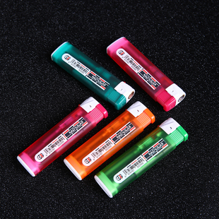 好易点蓝焰直冲防风打火机耐用新款高颜值透明磨砂打火机可充气