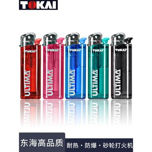 日本东海气体打火机正品多色一次性砂轮机透明加长火石男士点火器