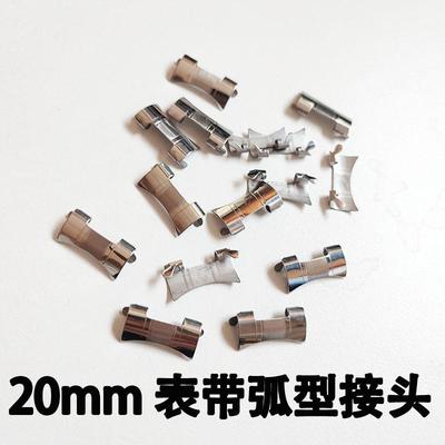 原厂原件天王表GS5607T/DD耳叉表