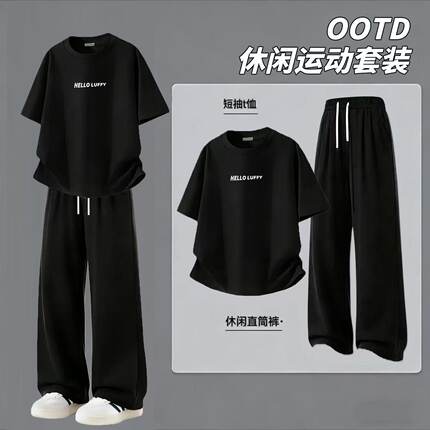 夏季新款青少年男装帅气学生潮流休闲运动套装夏季短袖两件套