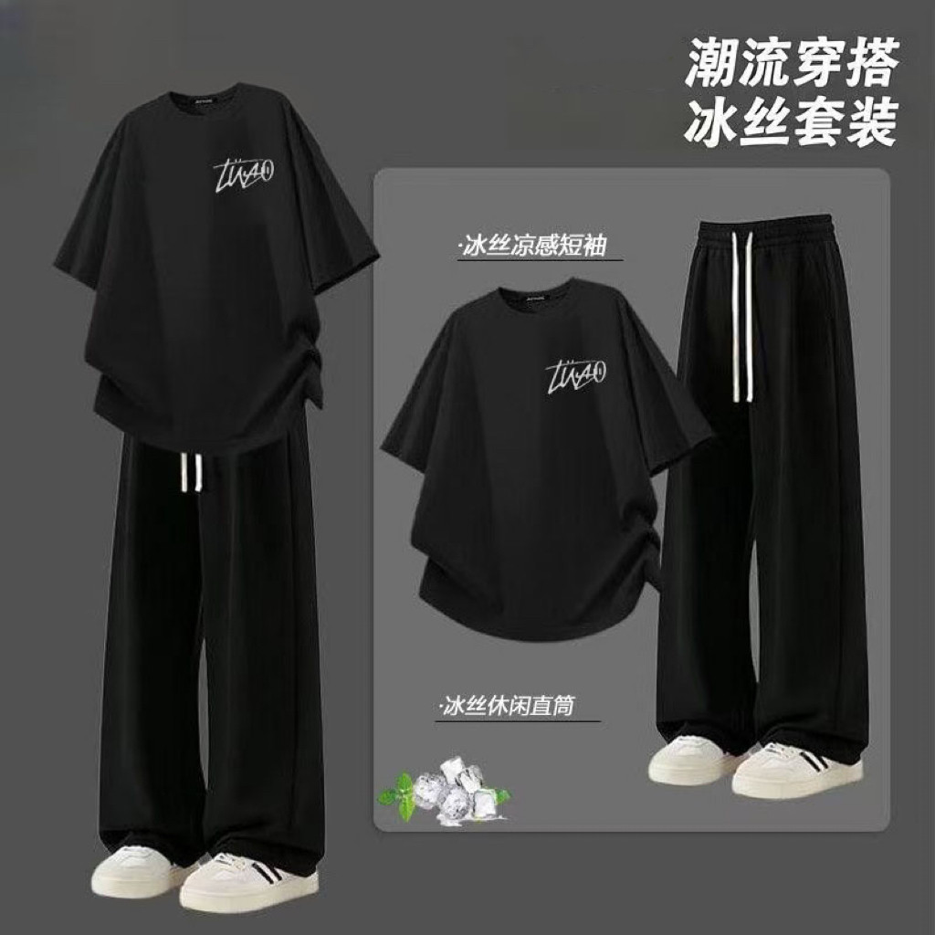 套装男夏季新款百搭休闲帅气舒适