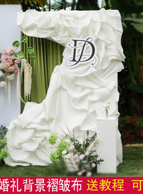 三宅一生褶皱布料 diy手工立体百褶肌理画婚庆背景装饰压褶硬面料