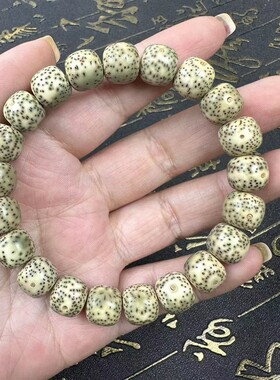 海南星月菩提子手串单圈手链男女新月高密顺白正月文玩佛珠绕指柔