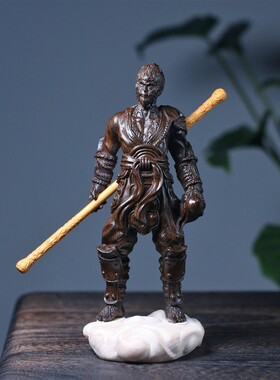 黑神话孙悟空工艺摆件乌木雕刻搏击胜佛客厅家装人偶