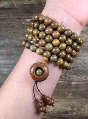 正宗阿根廷绿檀0.8*108颗手串手链时来运转念珠佛珠小叶紫檀手串