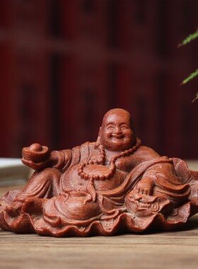 小叶紫檀荷叶元宝弥勒佛汽车摆件木雕刻拉布袋大肚笑佛家居装饰品