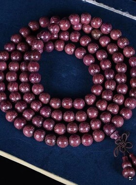 巴西紫罗兰手串紫苏木佛珠紫檀木108颗手链子紫色男女款念珠手串