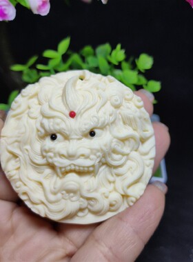 象牙果貔貅手把件瑞兽招财保平安有求必应汽车挂件饰品平安牌挂饰