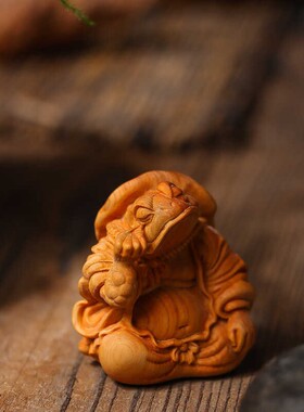 崖柏木雕蛤蟆大仙手把件金蟾仙人祈福青蛙招财动物文玩家居小摆件