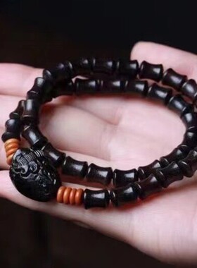 黑檀木紫光檀竹节手串男女士金蟾沉香木阴沉木金丝檀木佛珠手链子