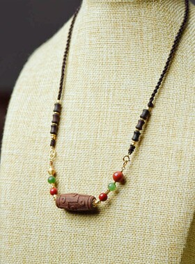 C057 九眼 降真香木带宝锁骨炼