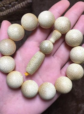 龙血金丝竹老料高密手串佛珠2.0男女款金丝竹手串竹制文玩手链子