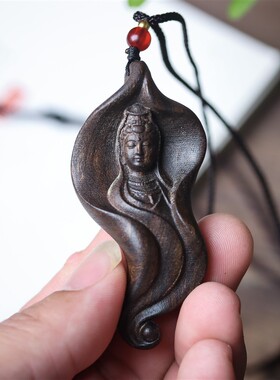 越南沉香木观音吊坠手把件文玩工艺品挂件观音头木雕荷叶菩萨项链