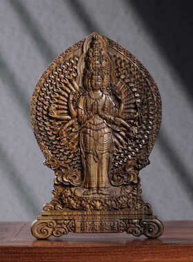沉香木千手观音文玩摆件实木雕刻工艺品桌面摆件办公室家居装饰品