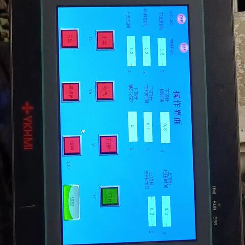 议价mm-30mr-4mt-700-fx-a中达优控，触摸屏工业可维修