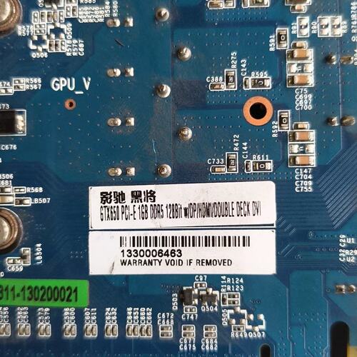 议价影驰GTX650可维修
