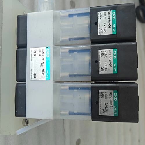 议价CKD药液阀 AMD012A-6UP-0-F 四联体，原可维修