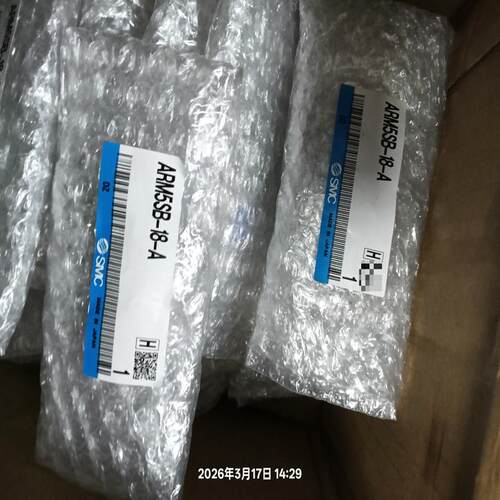 议价正品调压阀ARM5SB-18-A，日可维修