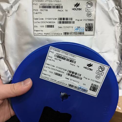 议价HT7530-1 SOT-89 线性稳压器LDO可维修