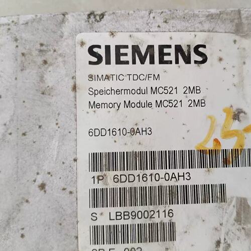 议价6DD1610-0AH3，SIMATIC TDC/FM可维修