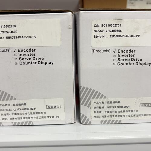 议价宜科ELCO旋转编码器 EB50B8-P6AR-360.PV可维修