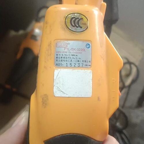 议价奇力速电批P1L-SK-3220L 2条，P1L-SK-3可维修