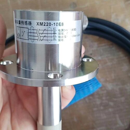 议价XM220-10E8模拟量传感器，，4-20mA可维修