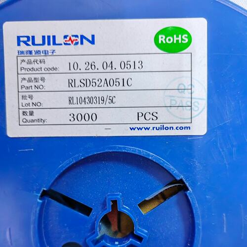 议价RLSD52A051C BSD5C051V 丝印5C 有3盘可维修