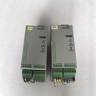议价开关电源2866792可维修