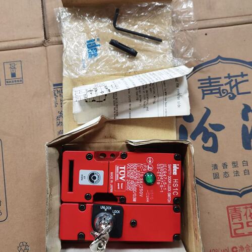 议价HS1C-K244R-G-T和泉/IDEC电磁安全门开关，库可维修
