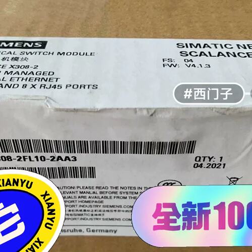 议价6GK5308-2FL10-2AA3 交换机 全可维修