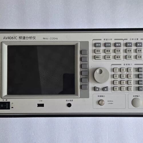 议价依爱AV4061C频谱分析仪，9kHz~2.2GHz，实物拍可维修