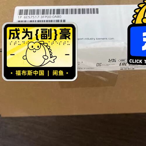 议价CPU型号6ES7517-3FP00-0AB0,151可维修